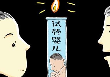 厦门三代试管大概要多少钱？主要花费是这三个方面！